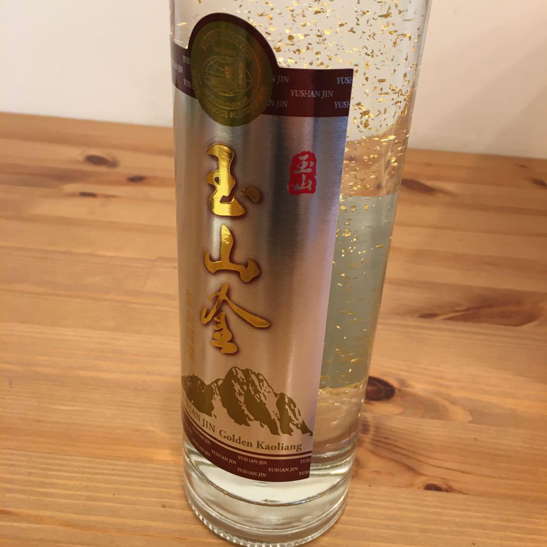 2箱セット 玉山金 40%700ml 白酒グラス2個付き未開栓