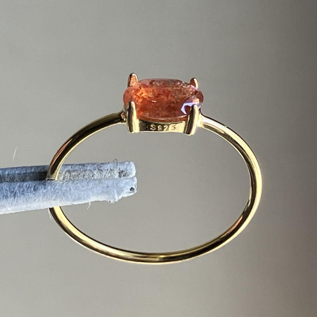 【はぴたえさまご確認用】サンストーンのオーバルファセットリング0324