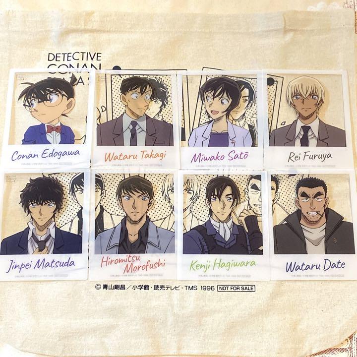 保存版 名探偵コナン 特典 クリアカード コンプリートセット その他 Wattum Go Th