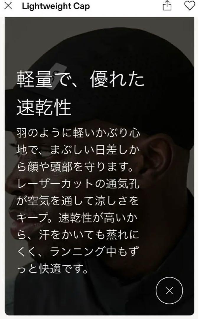 On オン Lightweight Cap ユニセックス【新品】【限定色】
