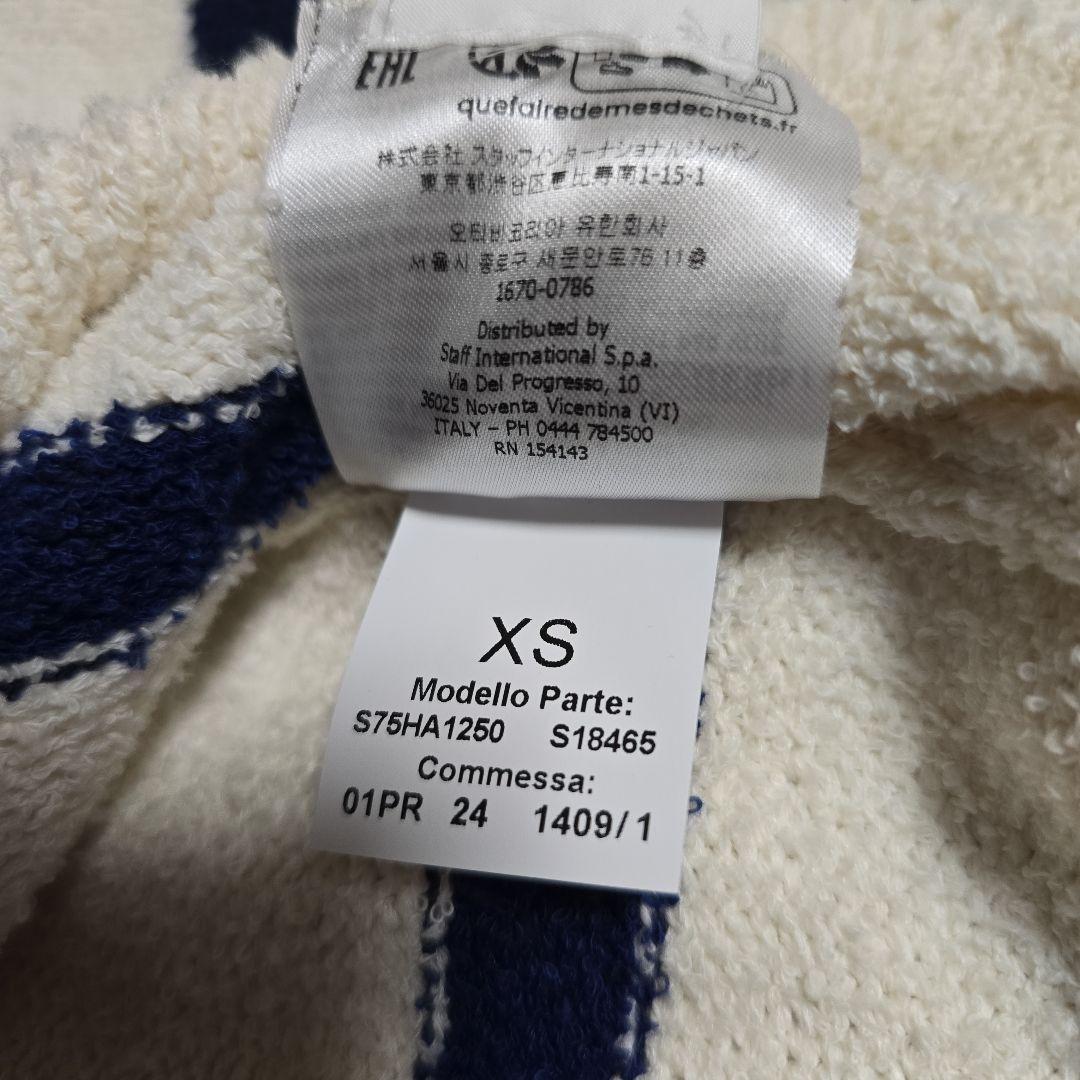 DSQUARED2 ストライプカーディガン XSXS SS DSQUARED２ WWW_HOMU-JOURNEY_COM