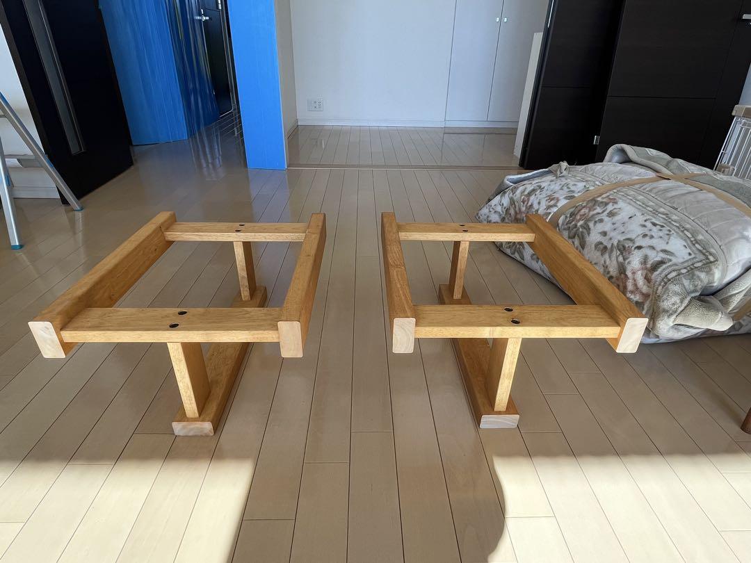 一枚板テーブルの脚のみ