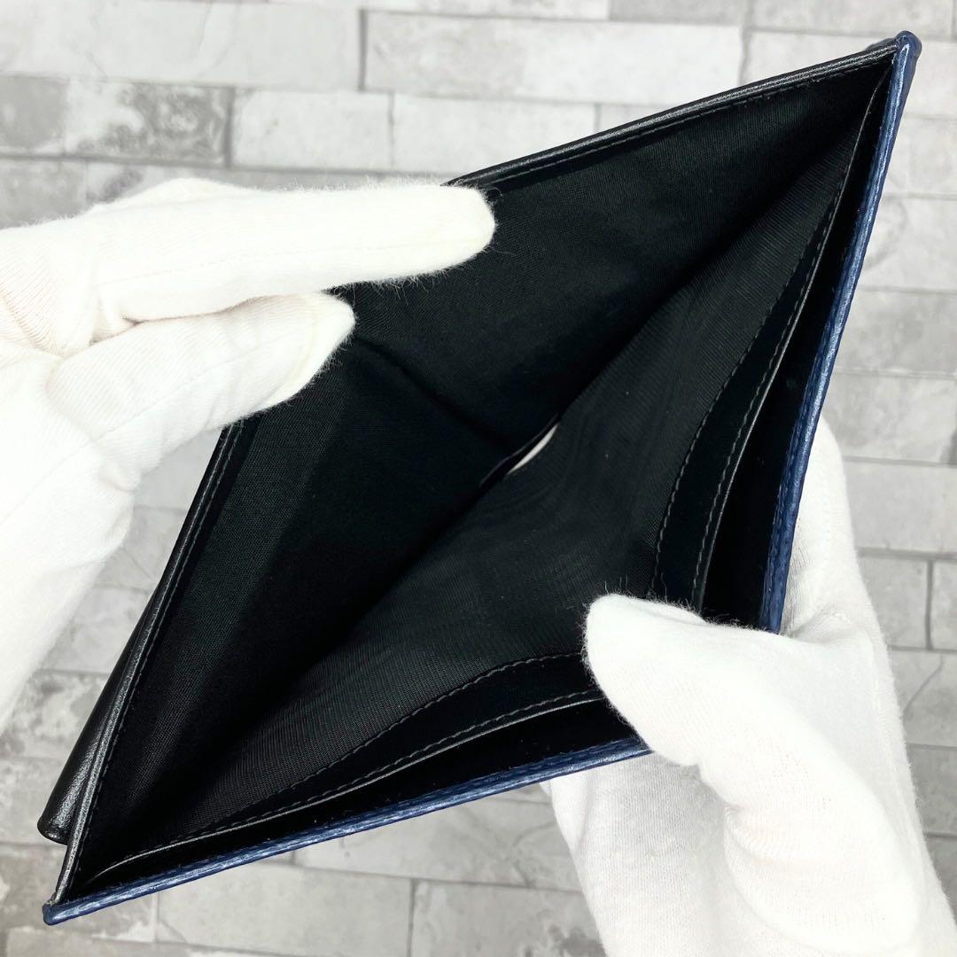 ブルガリ セルペンティ スカリエ マン 2つ折財布 バイカラー レザー　メンズ