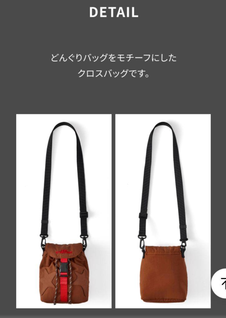 HOPE ON THE STAGE Tour❤限定グッズ❤完売品＋B✰VERSE
