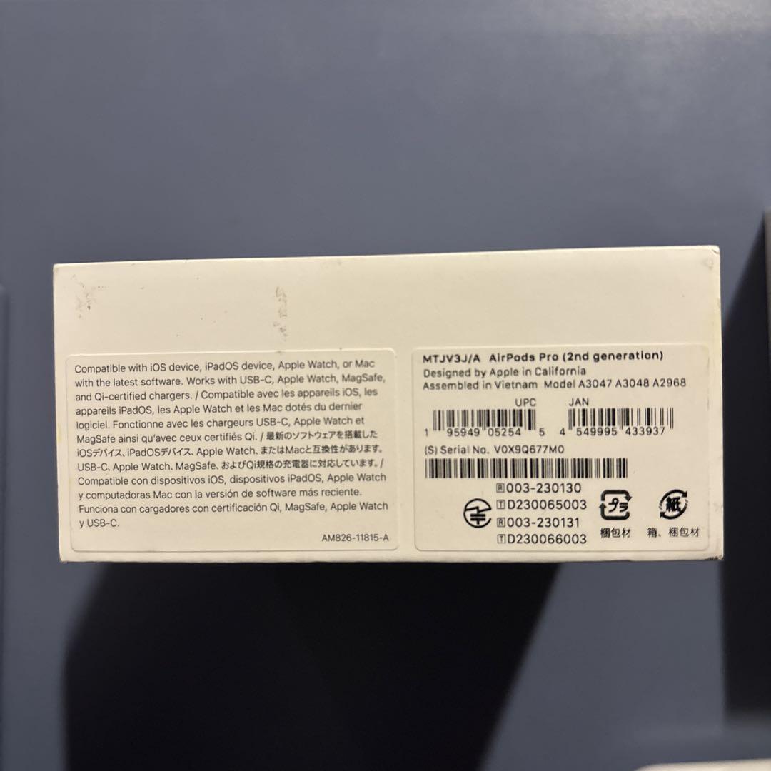 AirPodsPro2 第2世代 USB-c MTJV3J/A 正規品