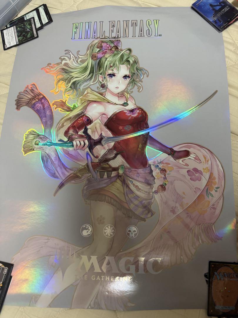 MTG ファイナルファンタジー 販促用FOIL ポスター ティナ MTG ファイナルファンタジー 販促用FOIL ポスター ティナ