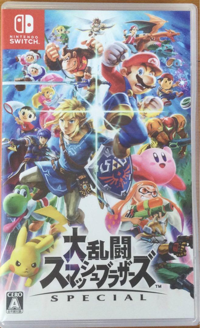 大乱闘スマッシュブラザーズ SPECIAL+マリオパーティSUPERSTARS