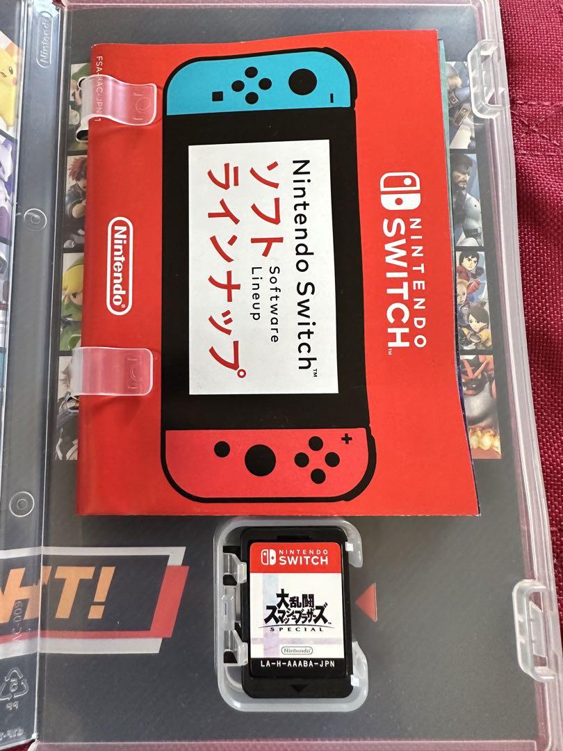バラ売り可 3DS 大乱闘スマッシュブラザーズモンスターハンター4G3DS充電器 バラ売り可 3DS 大乱闘スマッシュブラザーズモンスターハンター