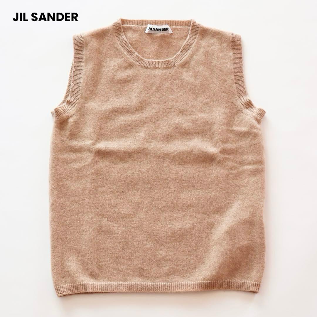 JIL SANDER ジル・サンダー カシミヤ ニットベスト イタリア製 34