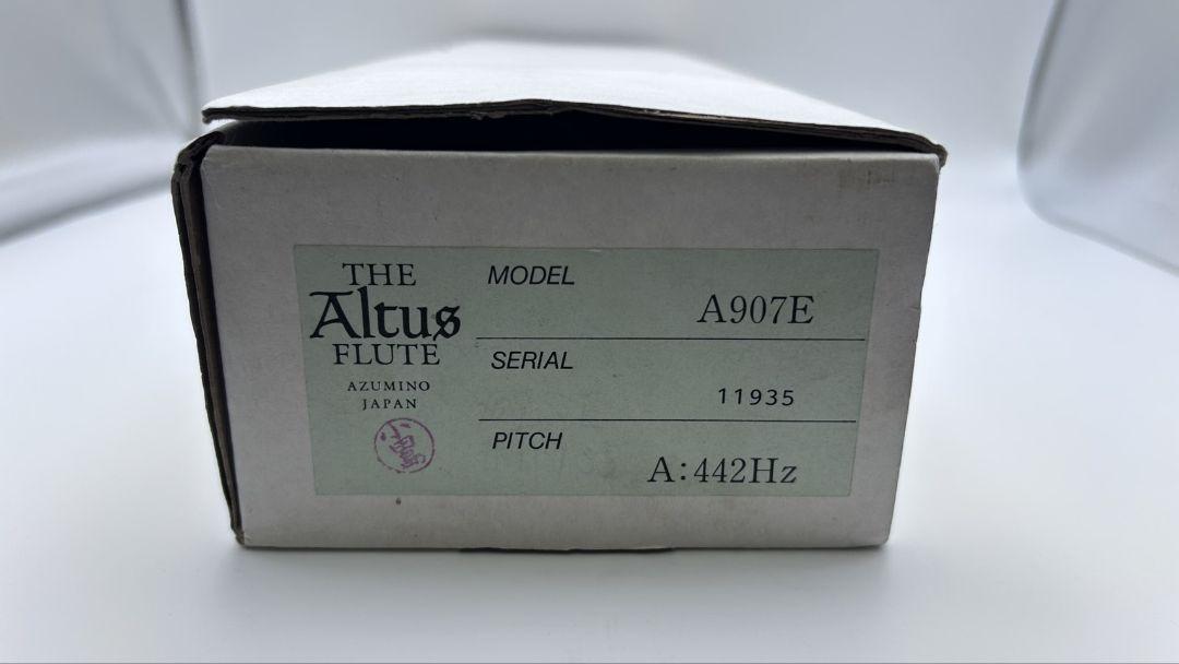 美品 フルート Altus アルタス A907E 925 動作確認済 箱付属品付