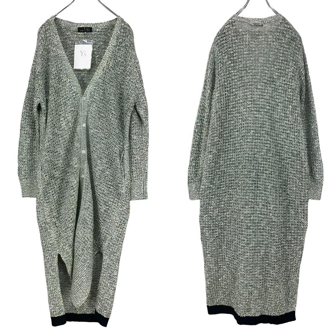 Y's RIB COLOURED LONG CARDIGAN 2