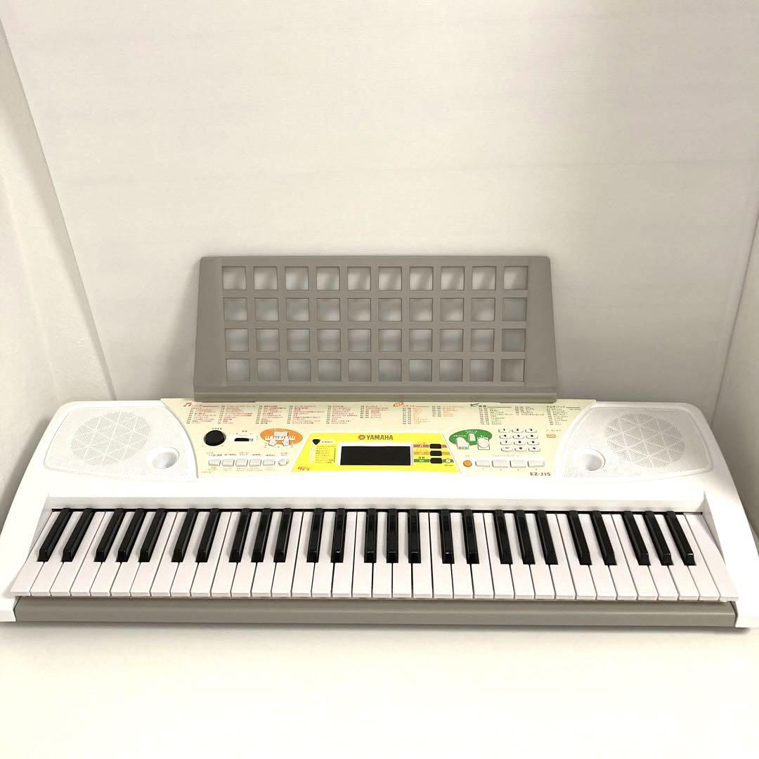 YAMAHA ヤマハ 電子キーボード 電子ピアノ 光る鍵盤 EZ-J15