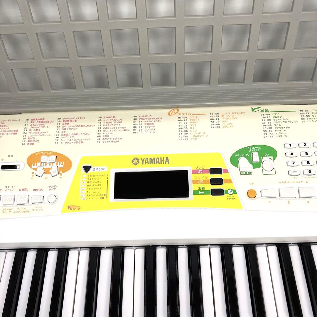 YAMAHA ヤマハ 電子キーボード 電子ピアノ 光る鍵盤 EZ-J15