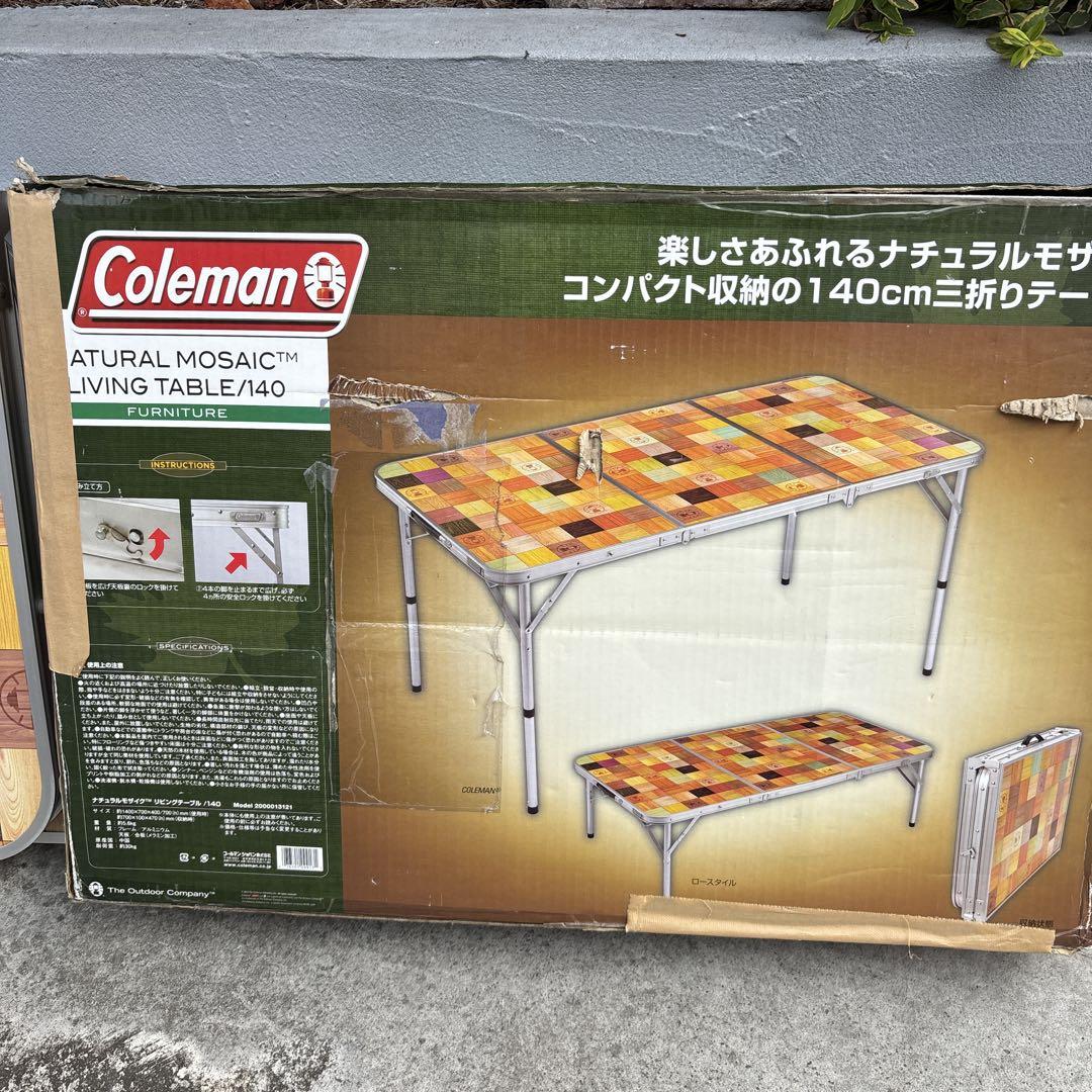 Coleman ナチュラルモザイクリビングテーブル 140cm 3つ折り収納