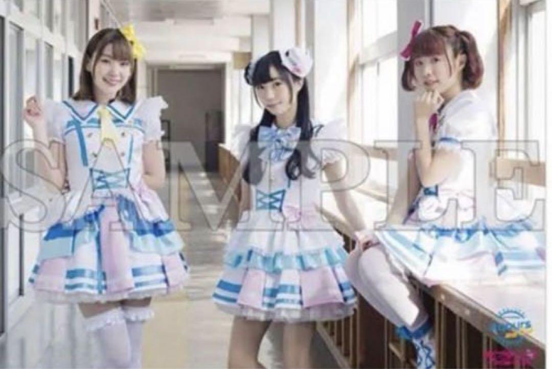 Aqours ラブライブ ポスター 8枚セット