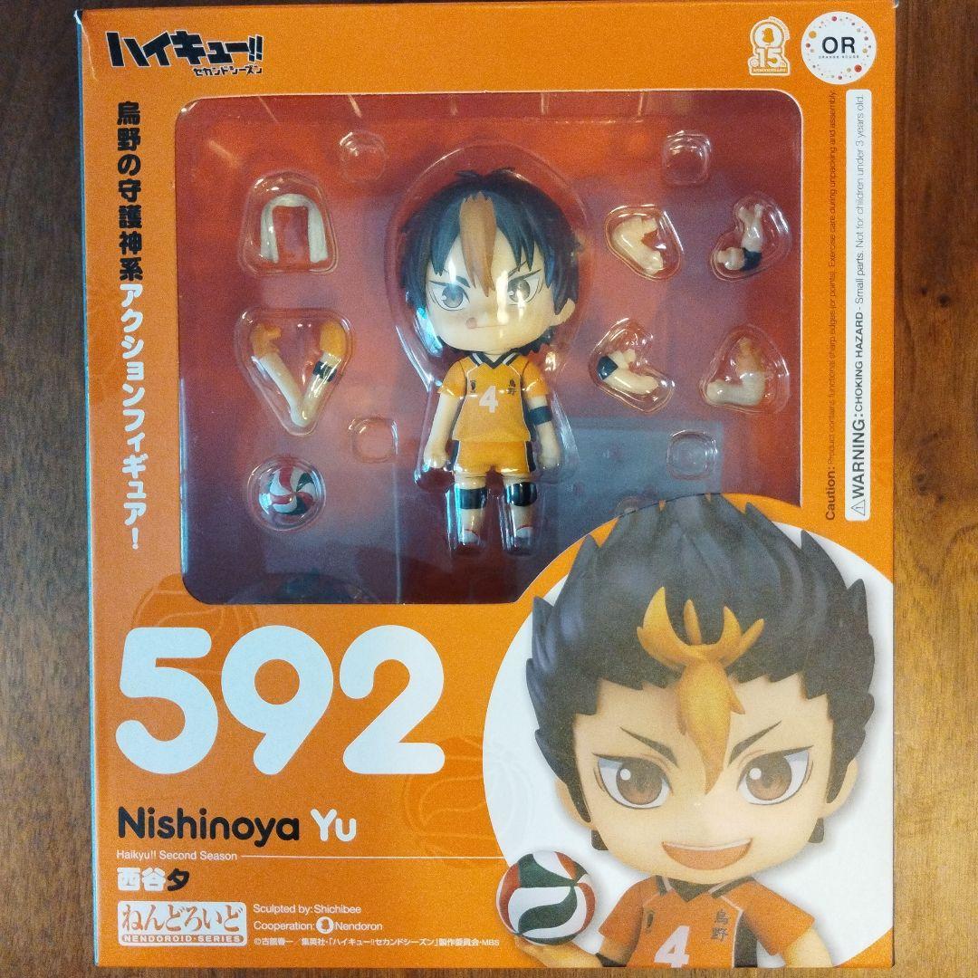 ねんどろいど 592 ハイキュー 西谷夕 フィギュア - メルカリ ねんどろいど 592 ハイキュー 西谷夕 フィギュア - メルカリ