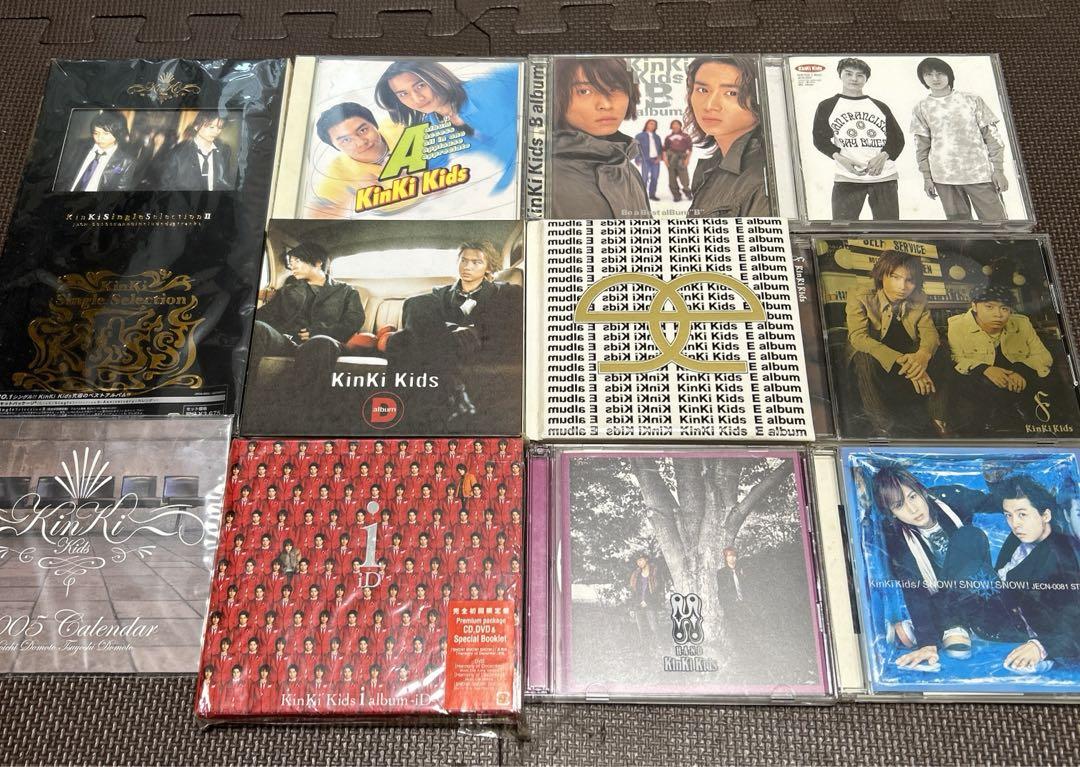 即日発送】KinKi Kids CD 11枚セット まとめ売り アルバム