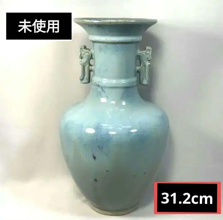 花瓶 陶器 青 アンティーク 中国美術 蔵出し インテリア 美品 未使用 美品】花瓶 アンティーク 陶器 青釉 中国美術 蔵出し 未使用