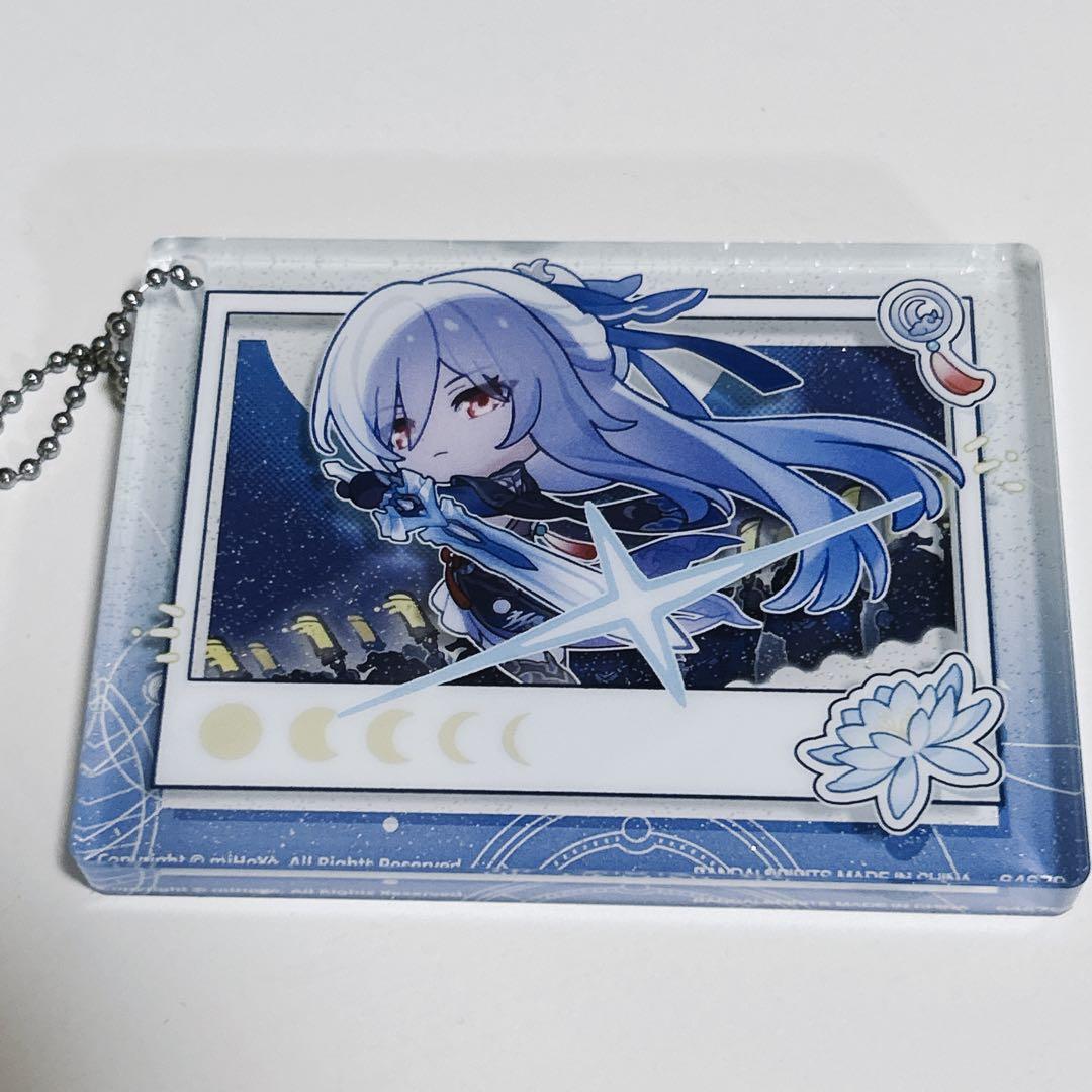 崩壊:スターレイル】一番くじアクリルチャーム 鏡流 - メルカリ