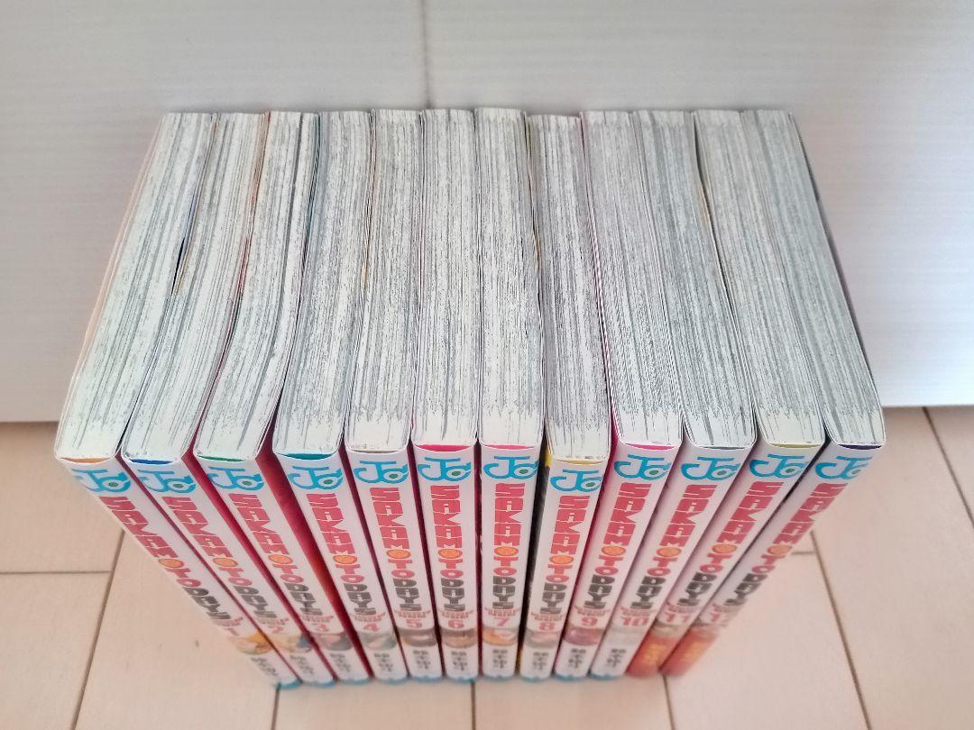 SAKAMOTO DAYS サカモトデイズ 1巻〜12巻 全巻セットお 得 な