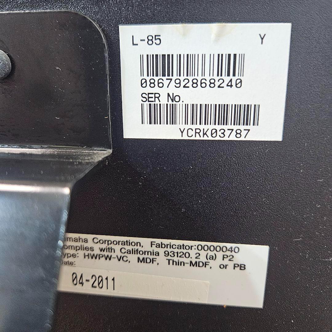 YAMAHA L-85 キーボードスタンド ブラック
