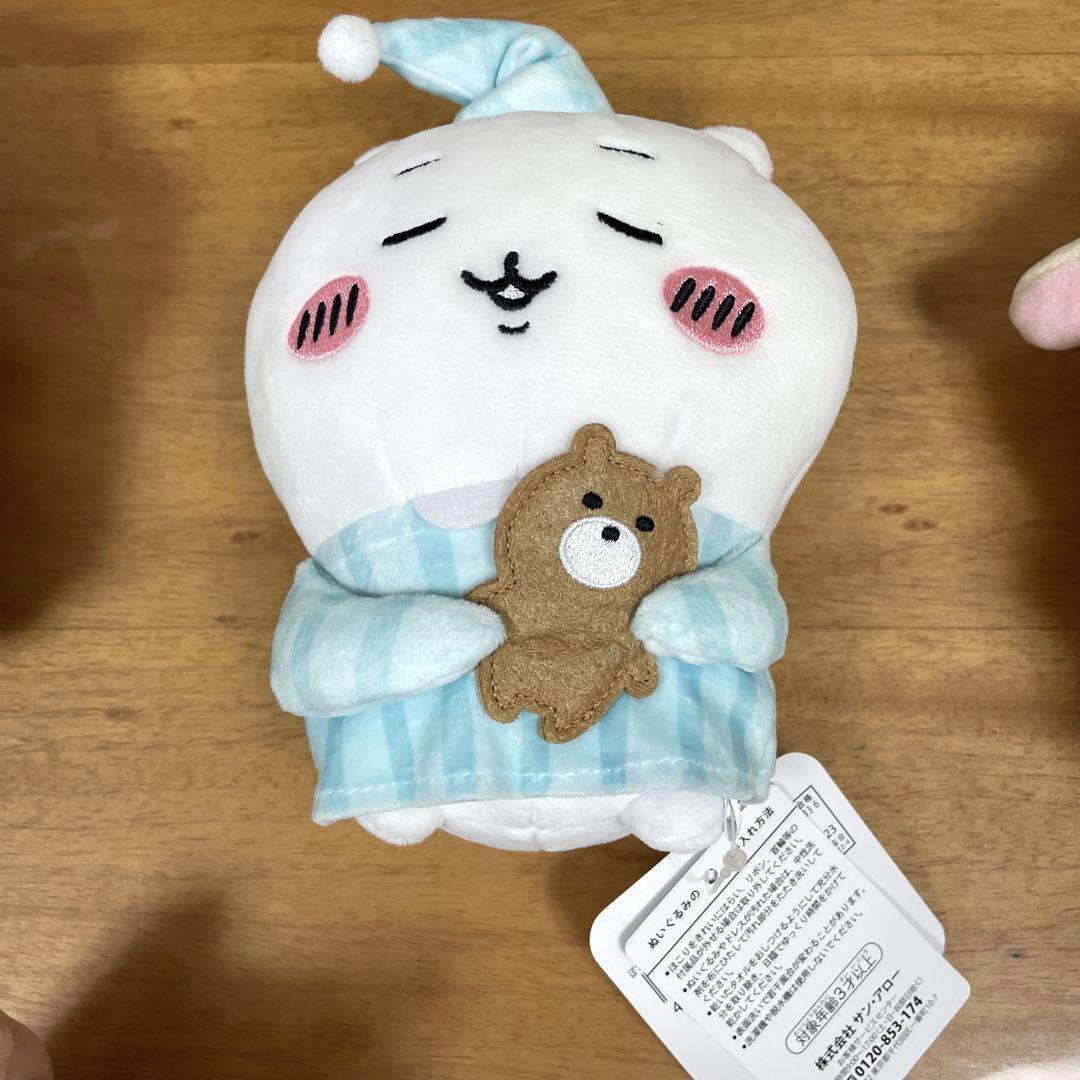 ファッション通販 さすまた 駿河屋 ちいかわ ちいかわぽてたま