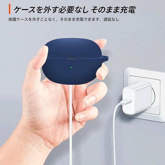 Bose Ultra