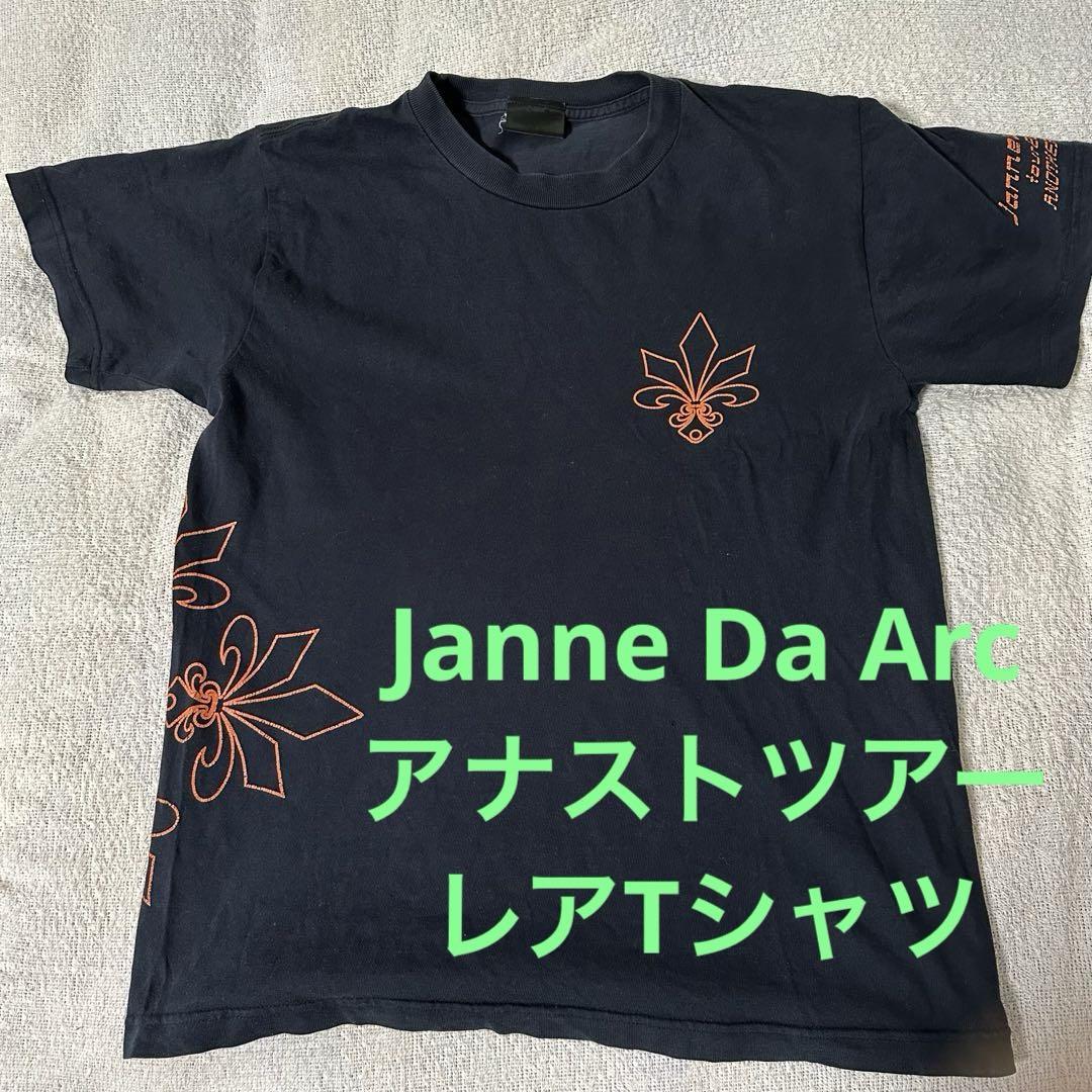 希少】Janne Da Arc ANOTHER STORY Tシャツ - メルカリ