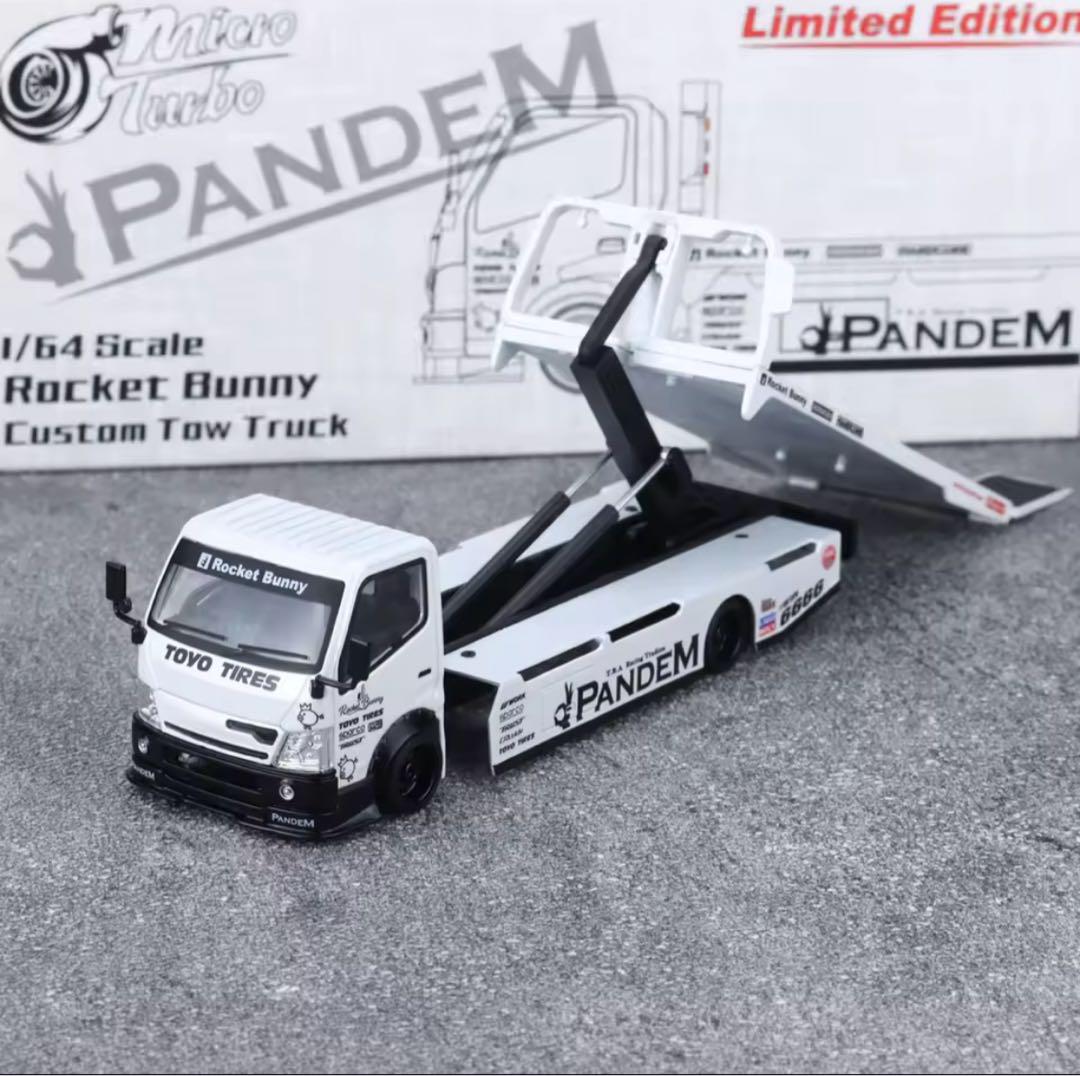 【絶品】 マイクロターボ 1/64 パンデム ホワイトトランスポーター 積載車 ミニカー
