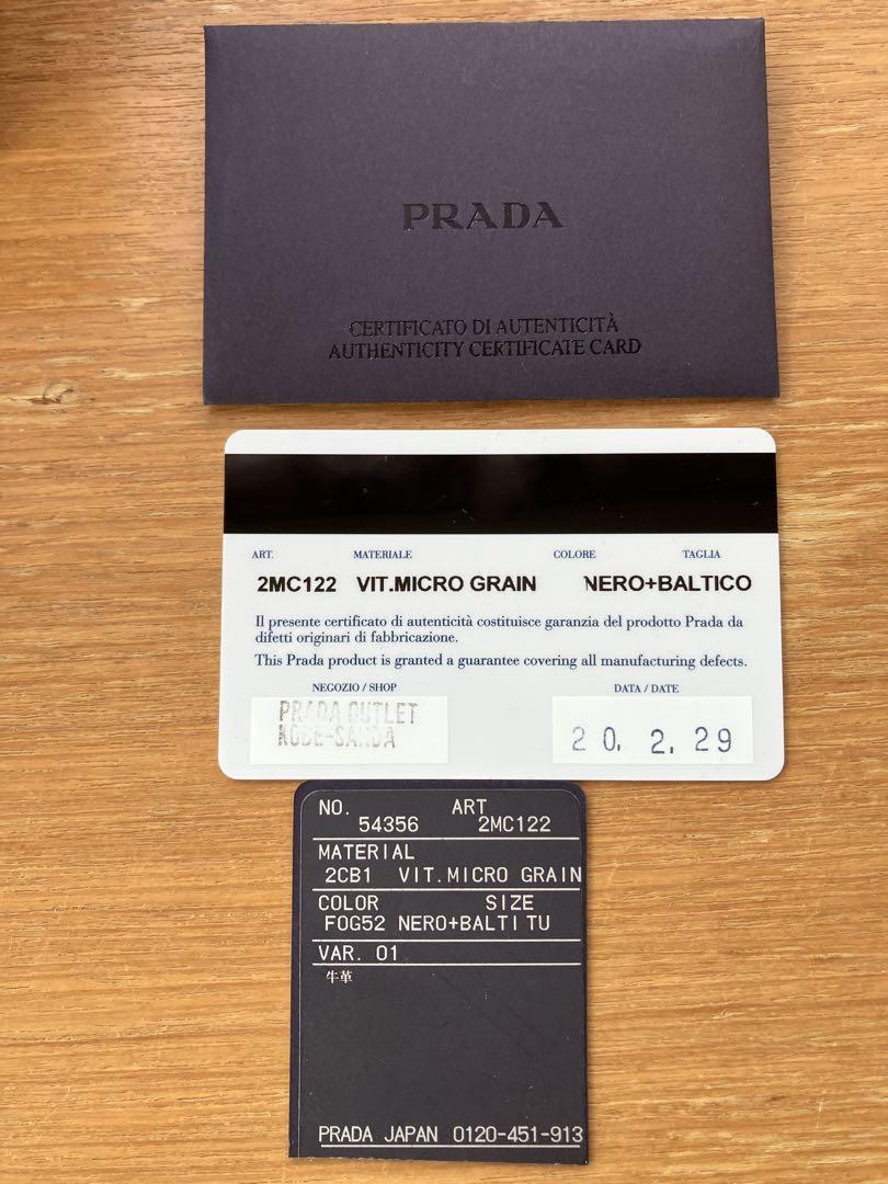 PRADA 名刺入れ