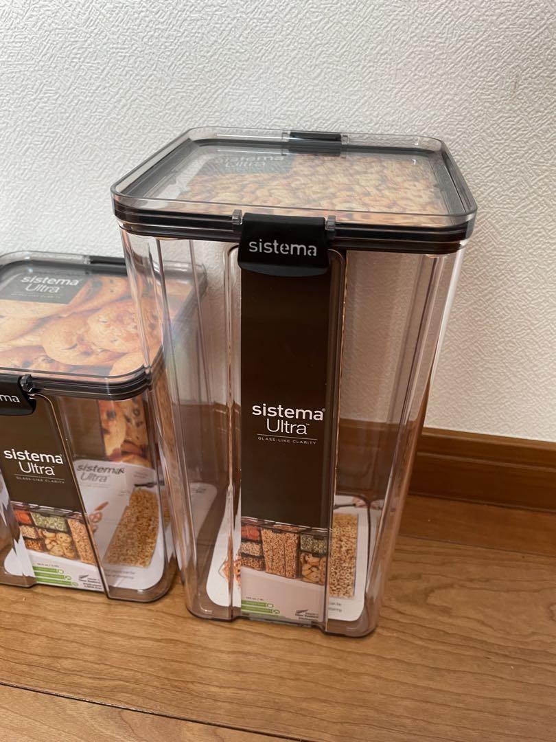 システマ　ウルトラ　キッチン用品　収納