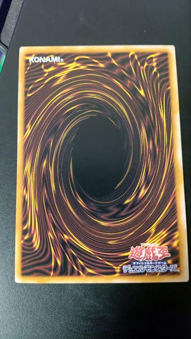 【遊戯王OCG】トゥーンブラックマジシャンガール ウルトラレア 復刻版