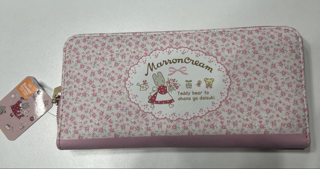マロンクリーム　長財布　サンリオ