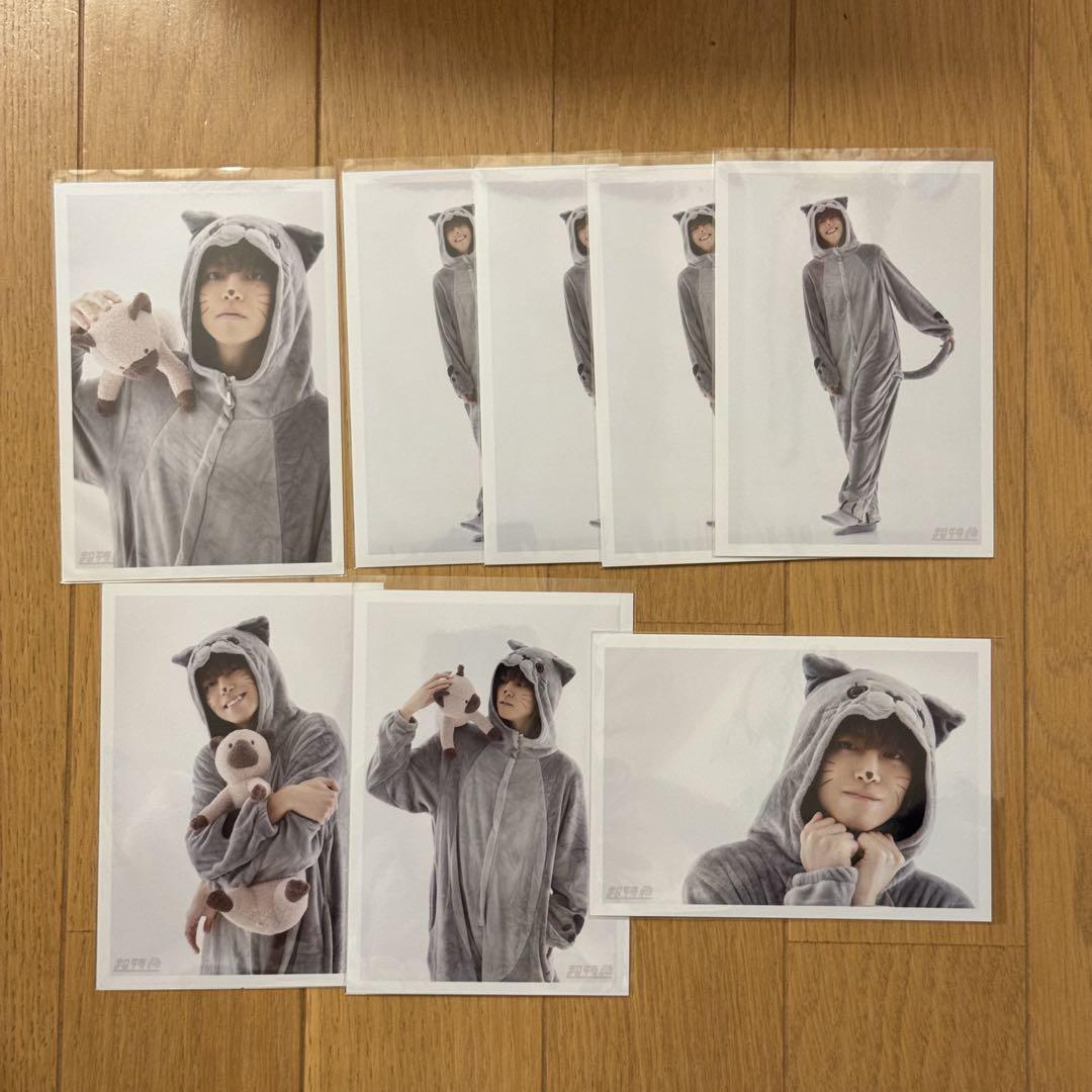 超特急 タカシ 松尾太陽 B9 Unlimited 生写真