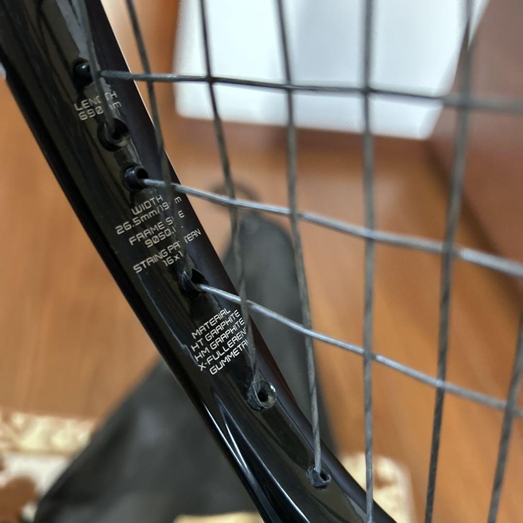 ヨネックス(YONEX) ナノフォース8VR日本製 ラケットバッグ付き