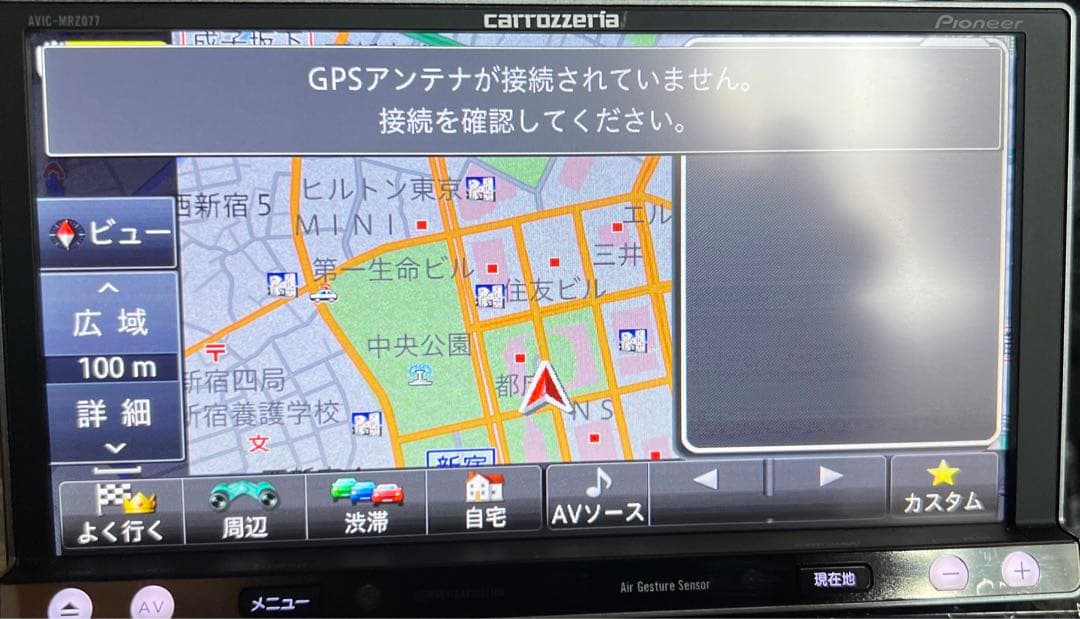 即納&大特価】 楽ナビ Bluetooth 中古 2022年 地図データ AVIC-MRZ077