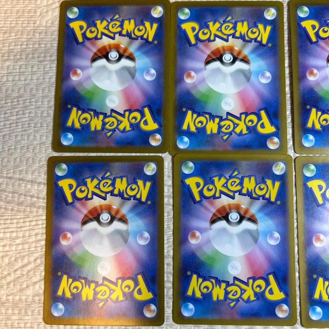 151ゼニガメAR、クリムゾン イーブイAR、ポケモンGOリザードン 151ゼニガメAR、クリムゾン イーブイAR、ポケモンGOリザードン