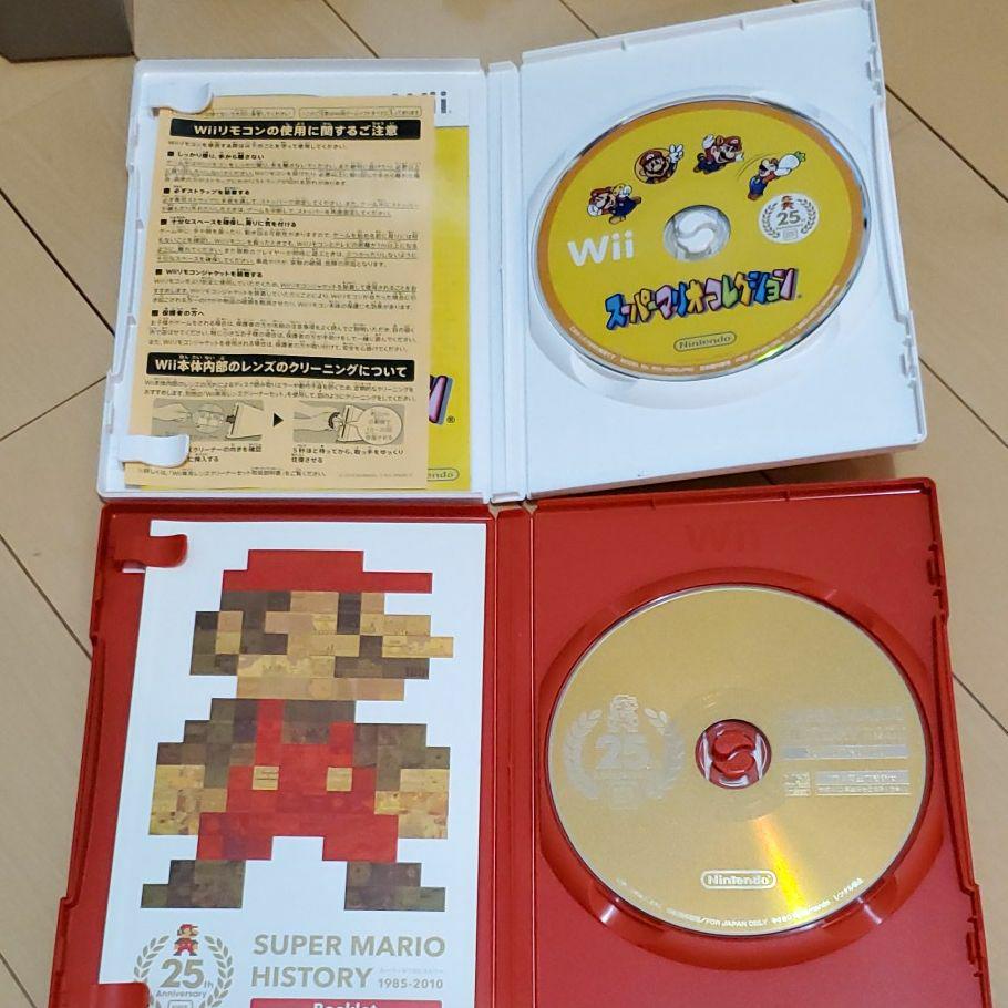 Wii本体ソフトセット