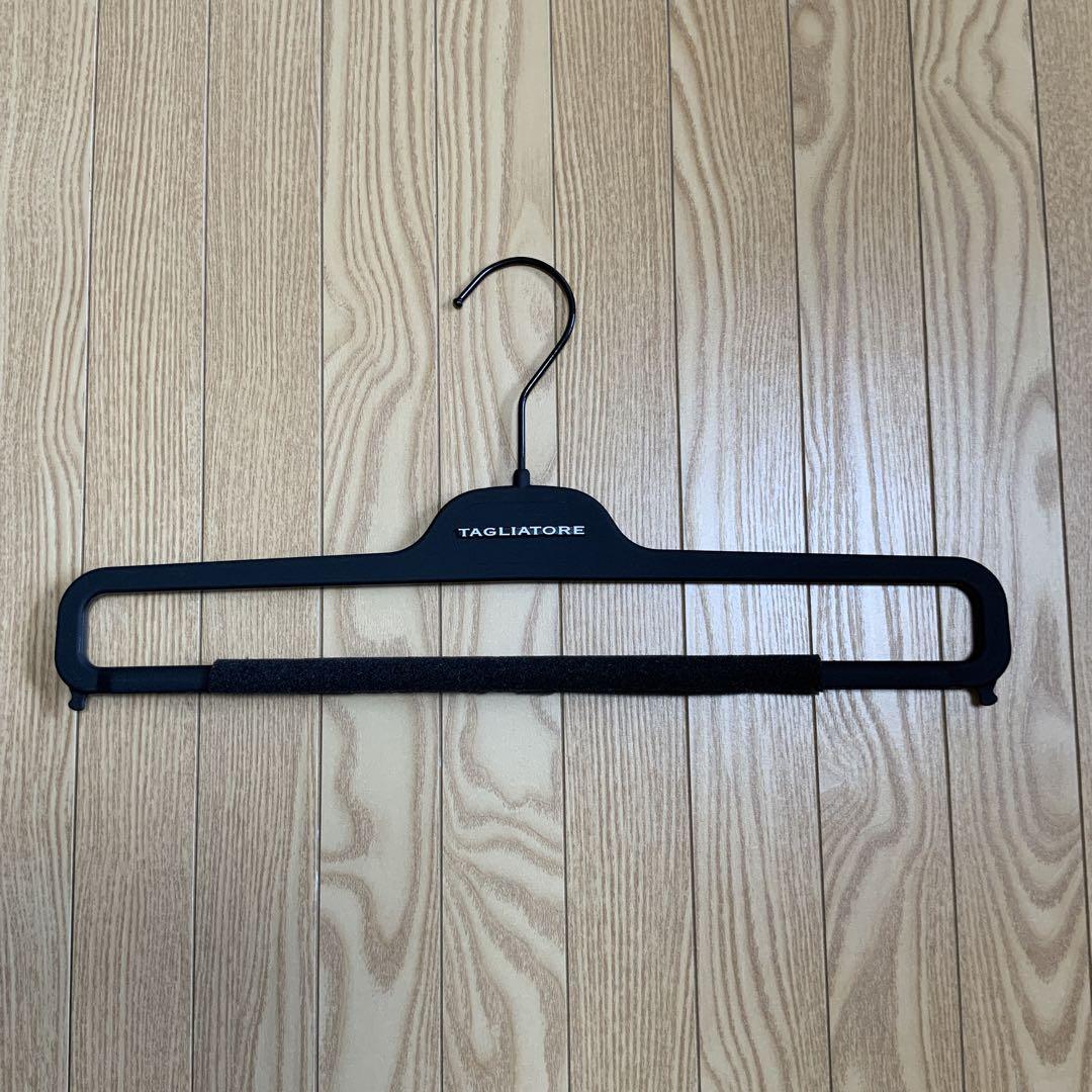 TAGLIATORE