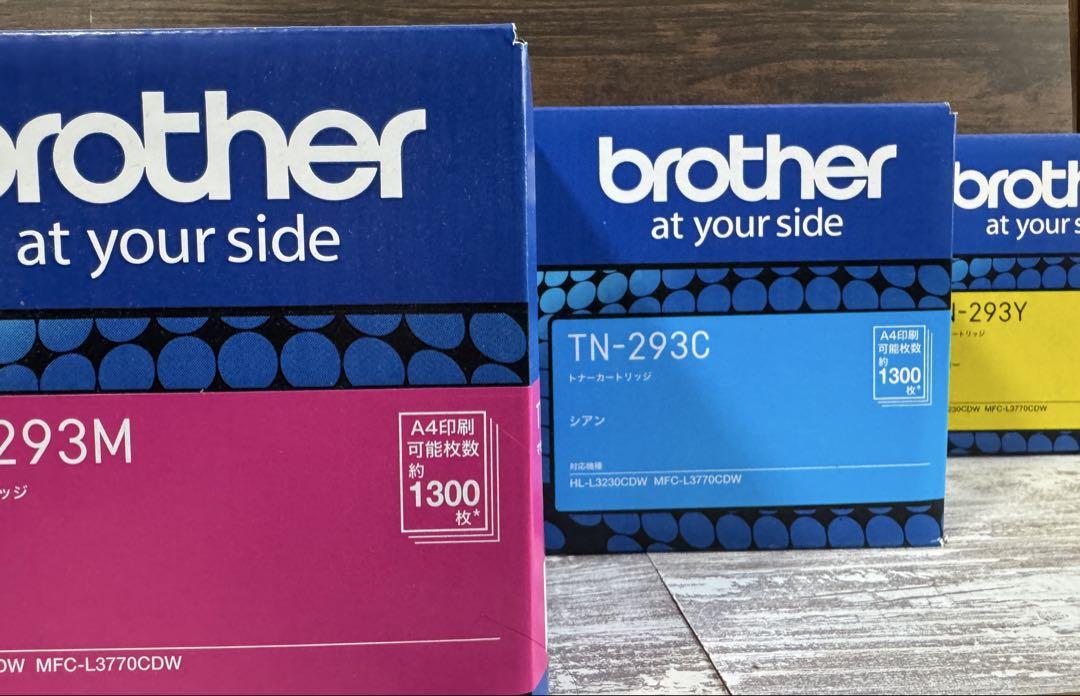 brother TN-293M TN-293C インクカートリッジセット Amazon.co.jp: BROTHER 純正 TN-293BK / TN-293C / TN-293M / TN
