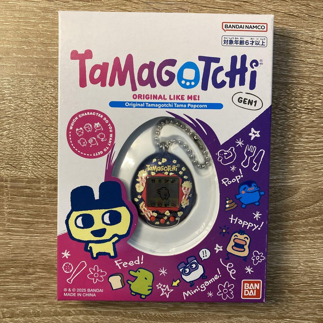 ローソン限定】たまごっち 3種セットOriginal Tamagotchi - メルカリ