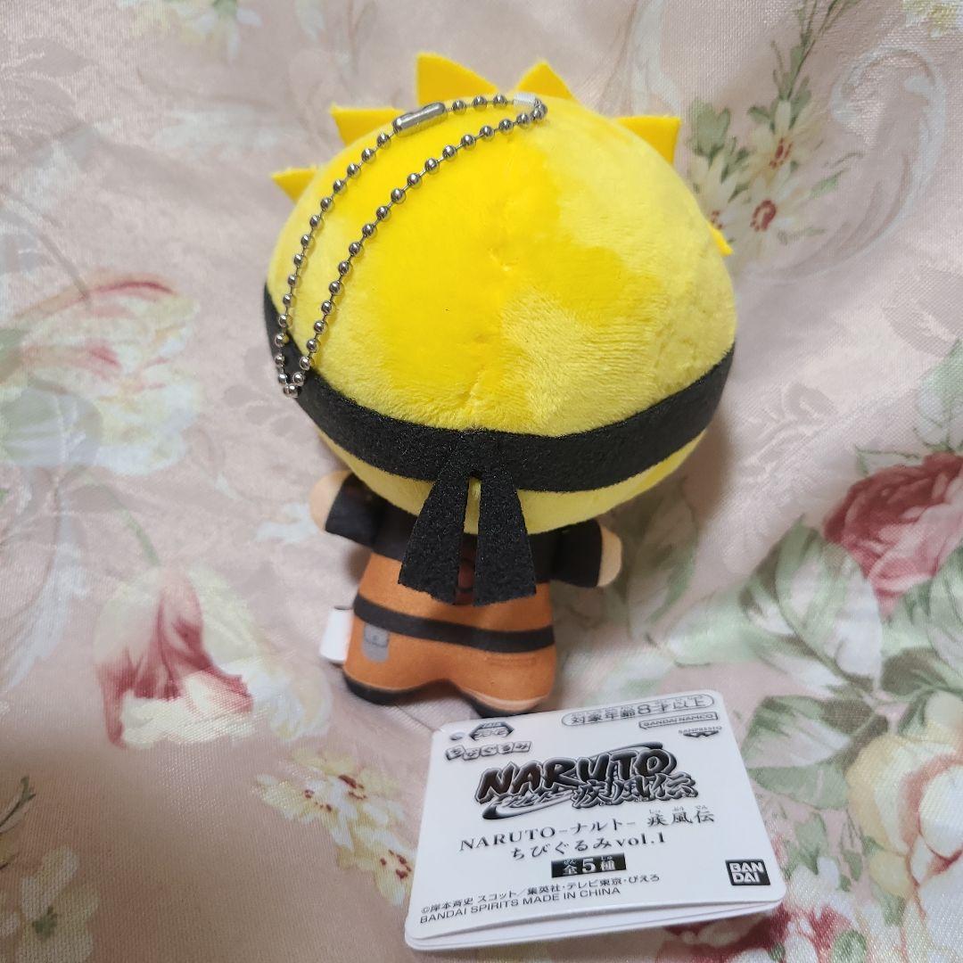 NARUTOうずまきナルト　アミューズメント専用景品　ぬいぐるみ　２００５年 Amazon.co.jp: NARUTO-ナルト- BANPRESTO FIGURE COLOSSEUM 造形