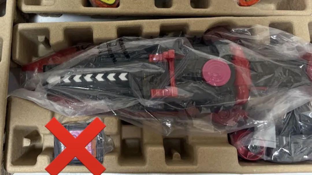 仮面ライダーガヴ 4,980円