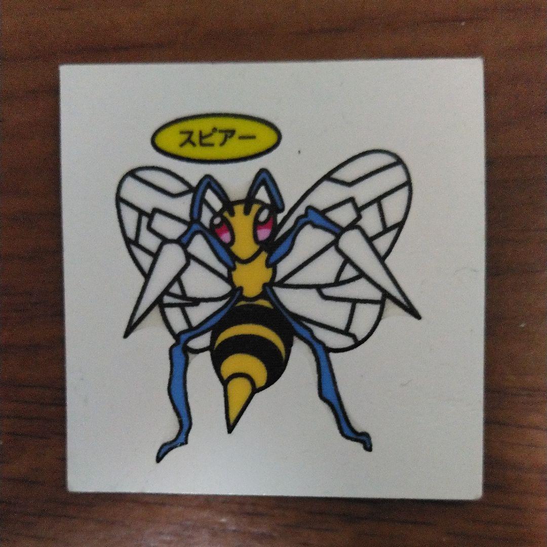 激安の ポケットモンスター ポケモン 初期キャラクター スピアー デコキャラシール新品 アウトレット C4sl Eu