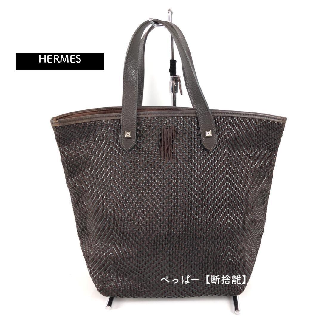 HERMES エルメス チェンナイPM ハンドバッグ トートバッグ ブラウン