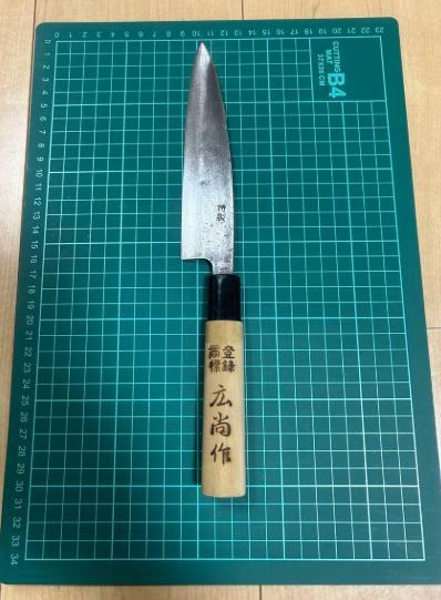GG三徳包丁 ステンレス製 約18cm 魚の骨抜き機能付き