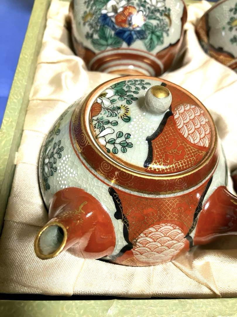 贅沢品 九谷焼 九谷庄三 湯呑み 湯冷し 急須 7点セット - 食器快適 工芸品