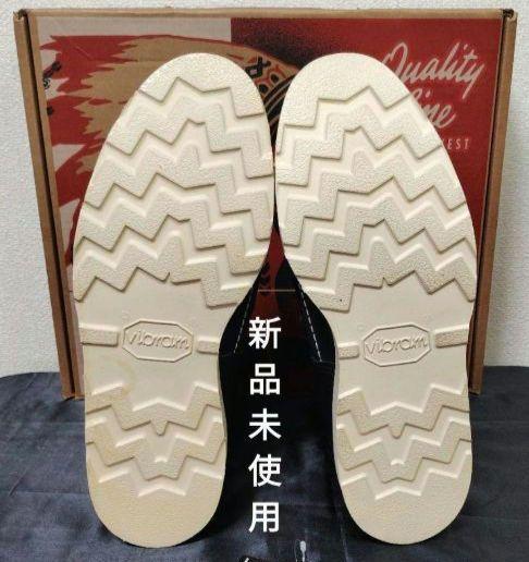 t*n様 CHIPPEWA チペワ 7インチ ハイランダー エンジニアブーツ 9