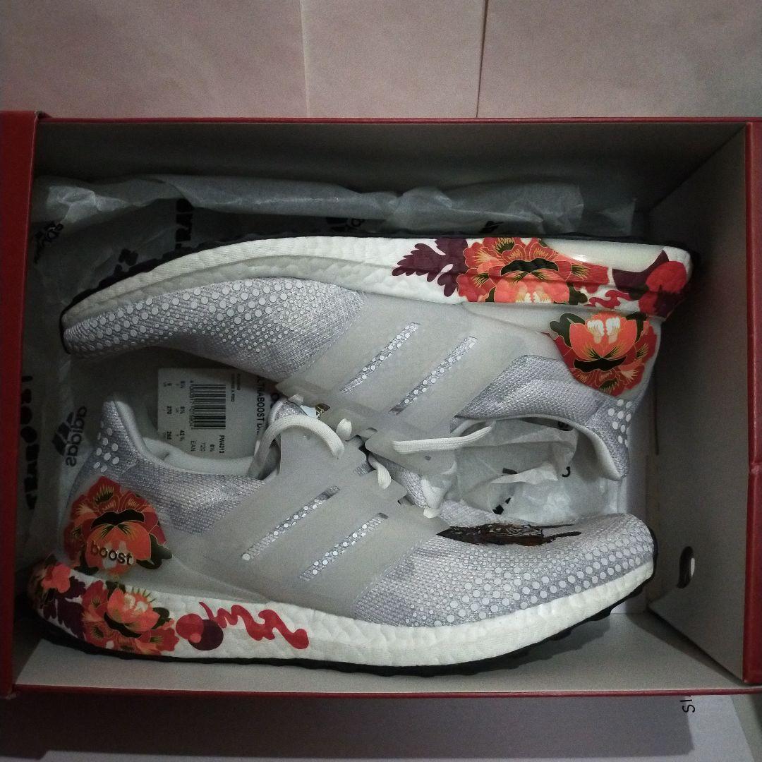 靴 Ultra Boost DNA Chinese New Year White