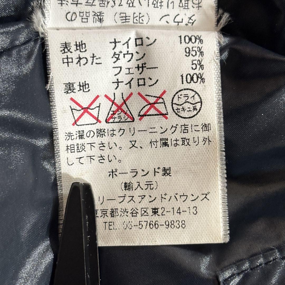 SARGAS ダークネイビー